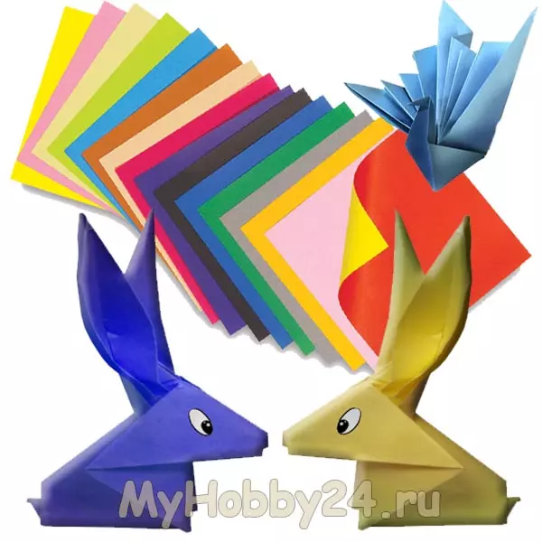 Выбрать бумагу для оригами