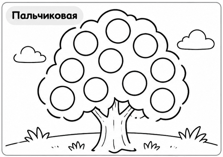 раскраски разных видов