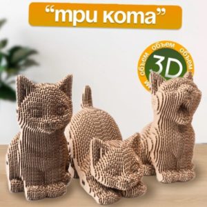 3D конструктор из картона «Три Кота»