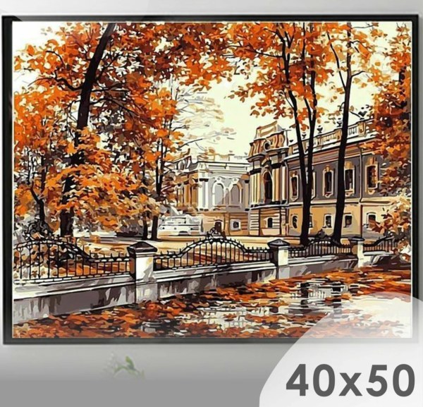 Алмазная мозаика «Осенний парк» 40х50см